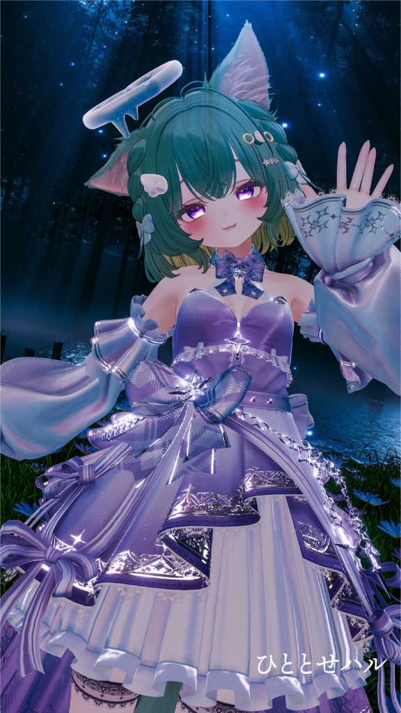 【発売記念20%OFF】「TwinkleSpica」 - トゥインクルスピカ - (複数アバター対応)