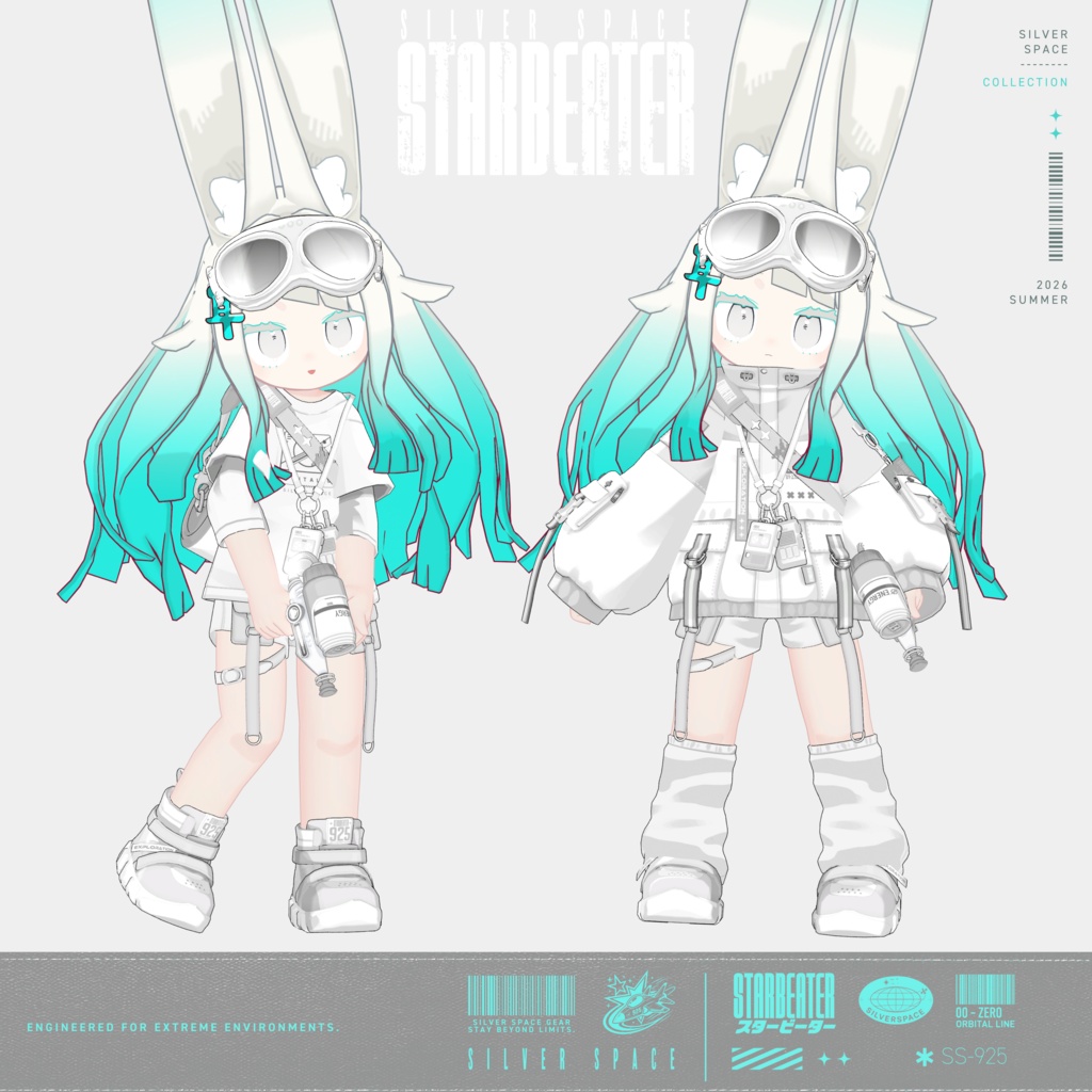 【発売記念SALE】「STARBEATER」- スタービーター -