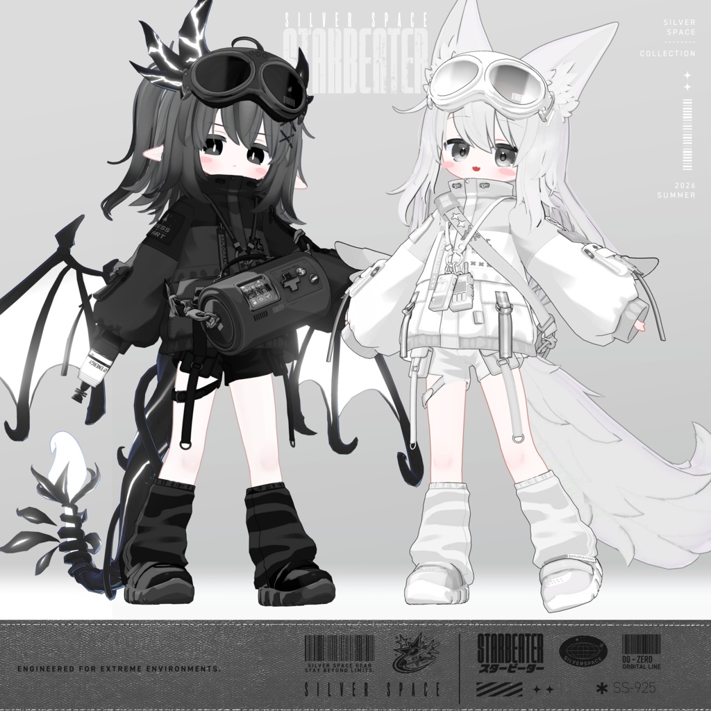 【発売記念SALE】「STARBEATER」- スタービーター -