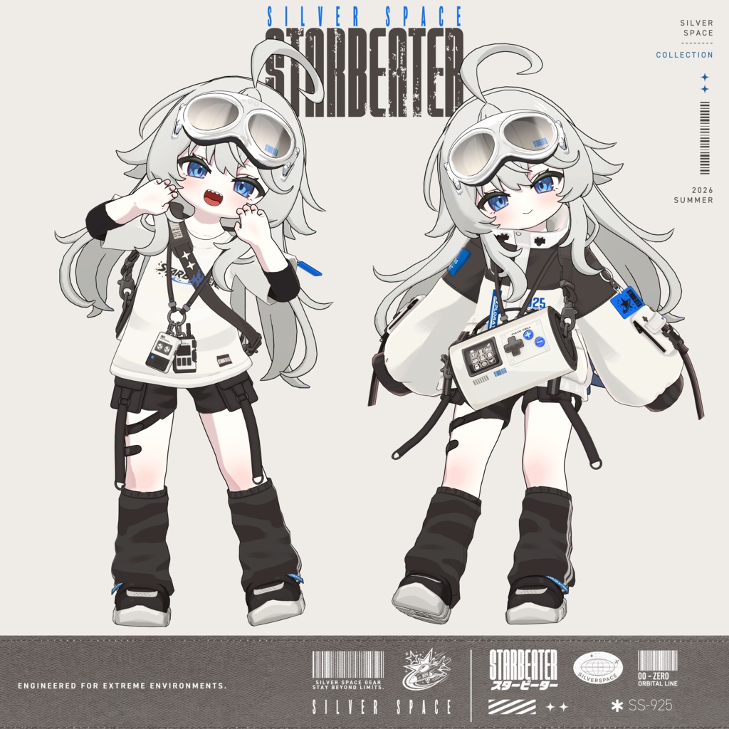 「STARBEATER」- スタービーター -