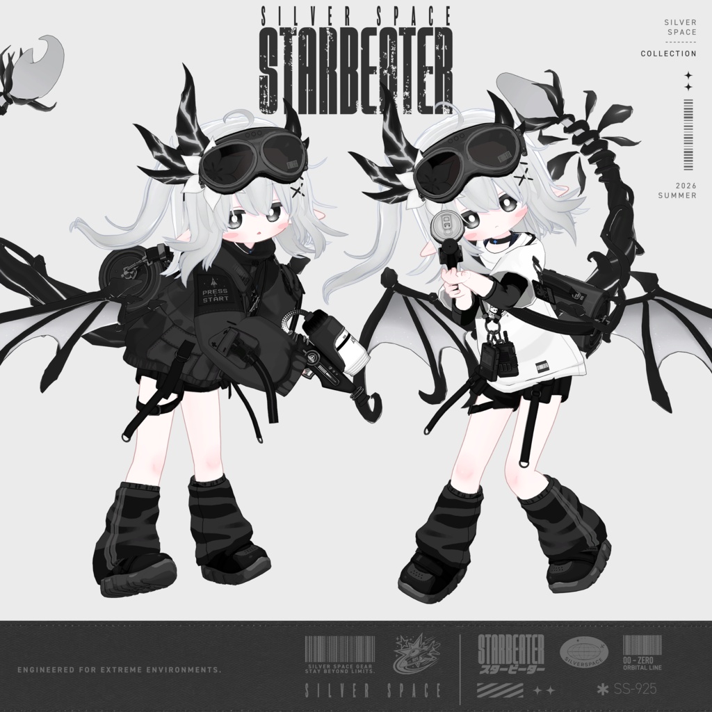 【発売記念SALE】「STARBEATER」- スタービーター -