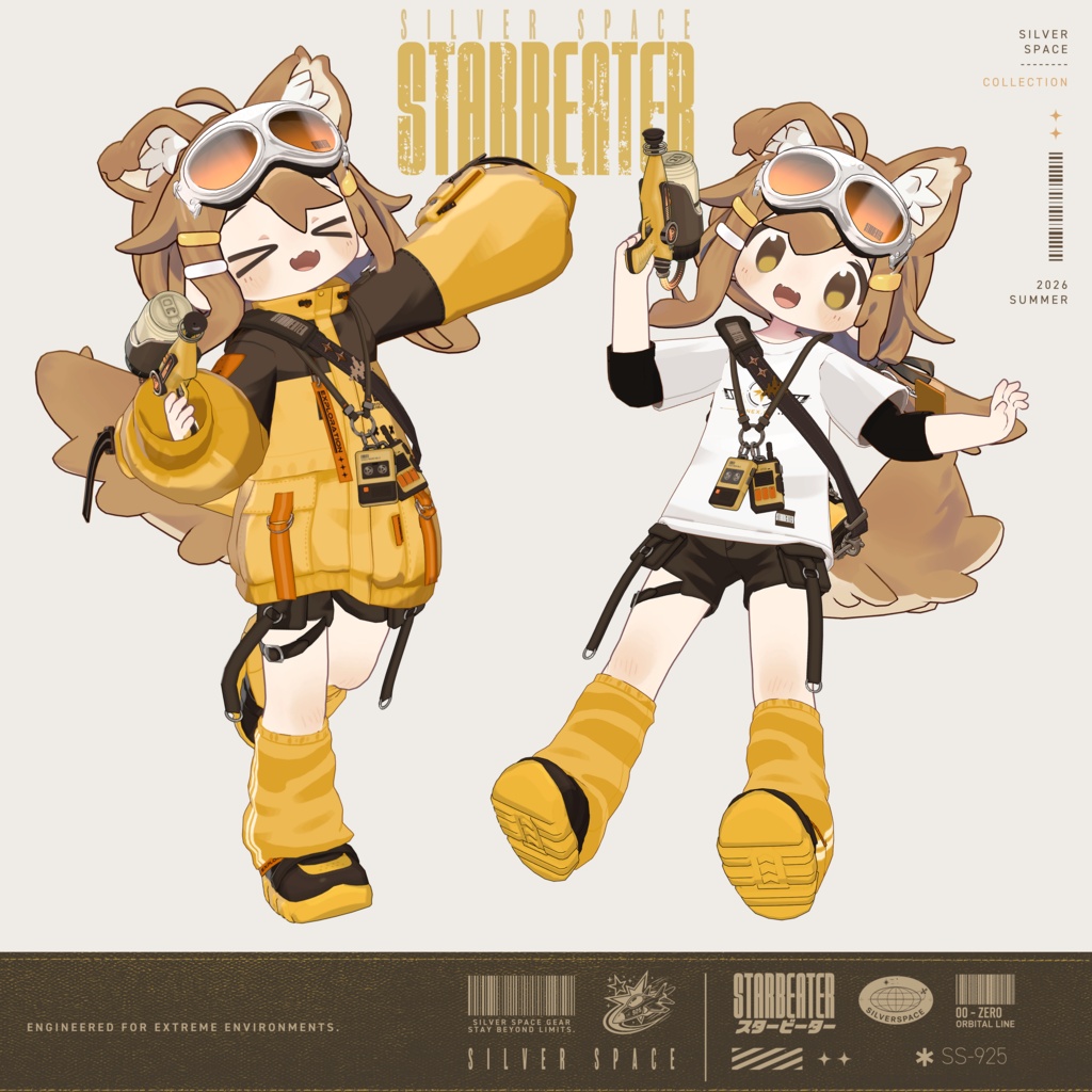 【発売記念SALE】「STARBEATER」- スタービーター -