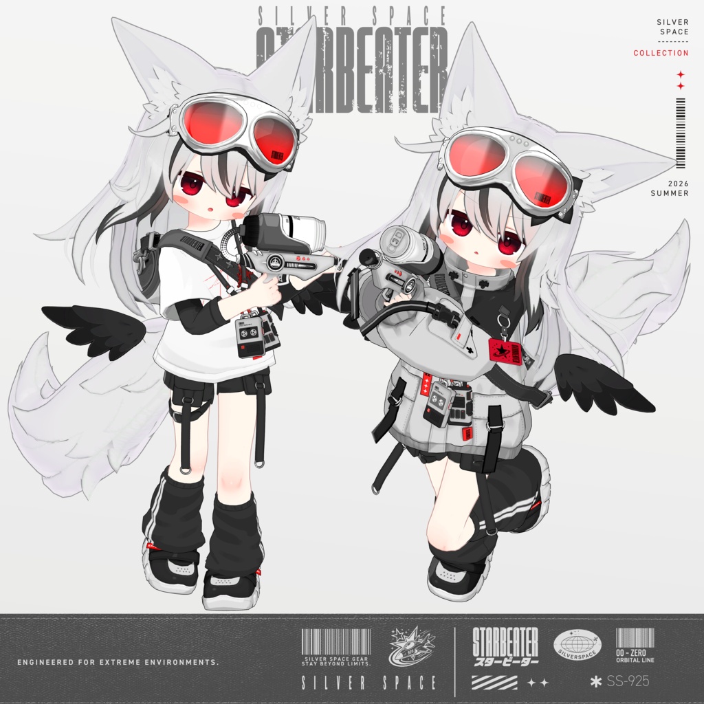 【発売記念SALE】「STARBEATER」- スタービーター -