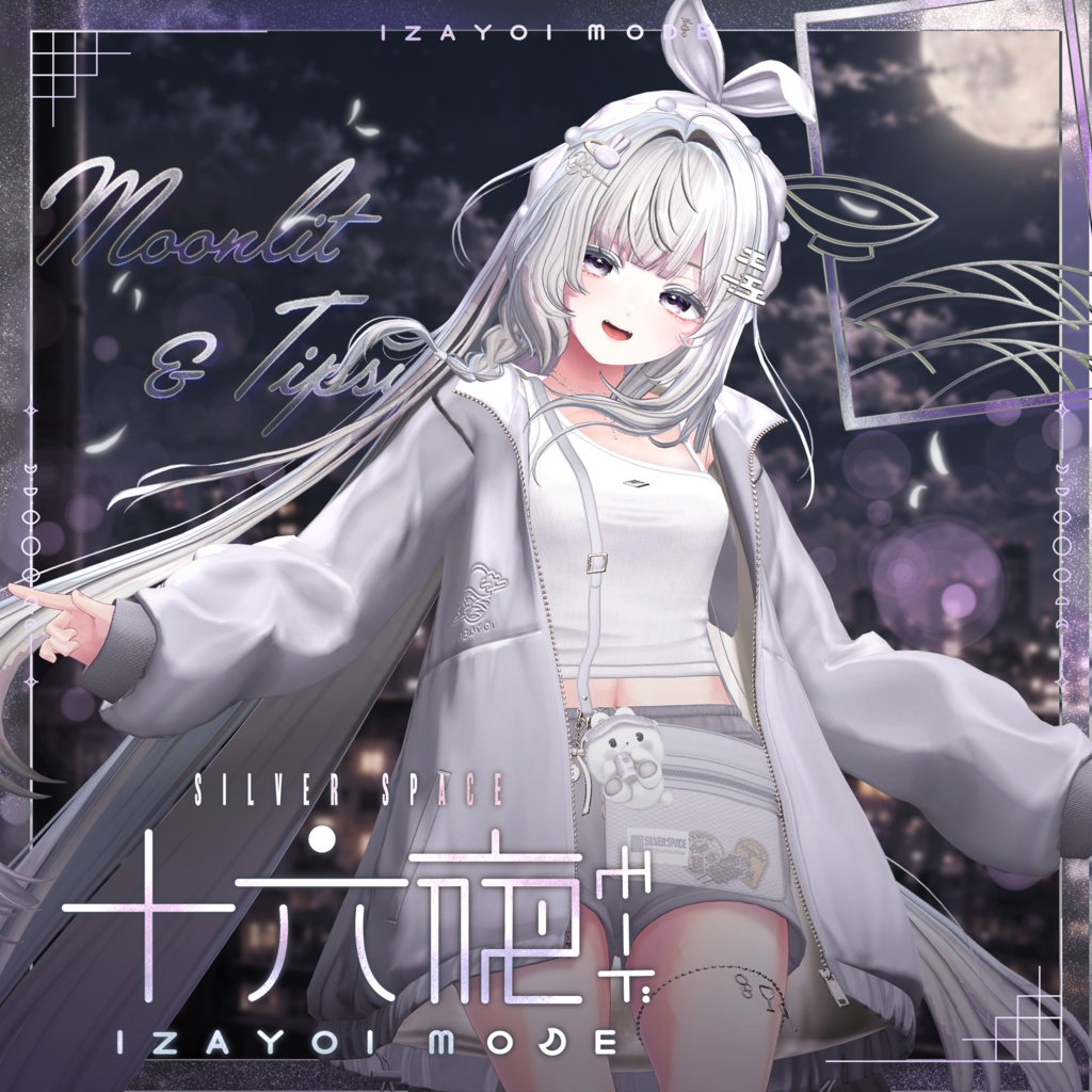 「IZAYOI MODE」- 十六夜モード - (複数アバター対応）