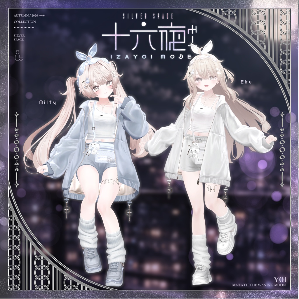 ✨《発売記念SALE》🌙「IZAYOI MODE」- 十六夜モード - (複数アバター対応)