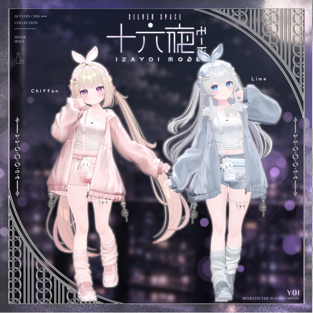 ✨《発売記念SALE》🌙「IZAYOI MODE」- 十六夜モード - (複数アバター対応)