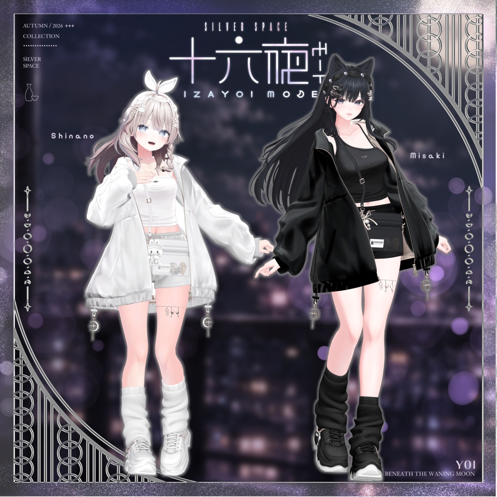 ✨《発売記念SALE》🌙「IZAYOI MODE」- 十六夜モード - (複数アバター対応)