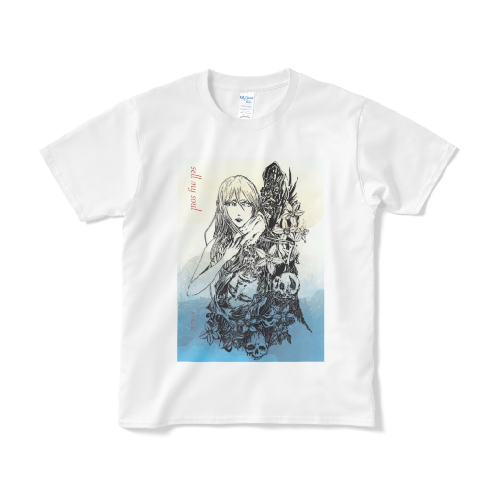 sell my soul Tシャツ