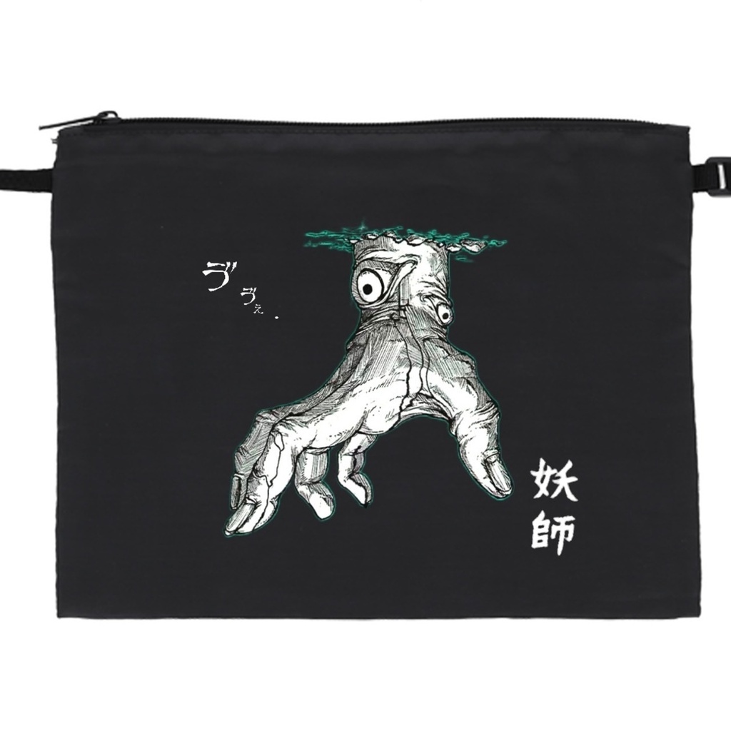 【南無】悪魔の手サコッシュ（遺影キーホルダー付き）