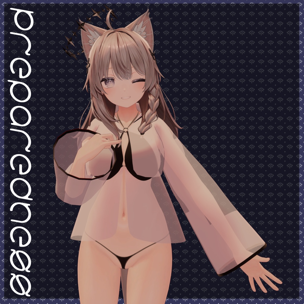 【複数アバター対応】Preparedness