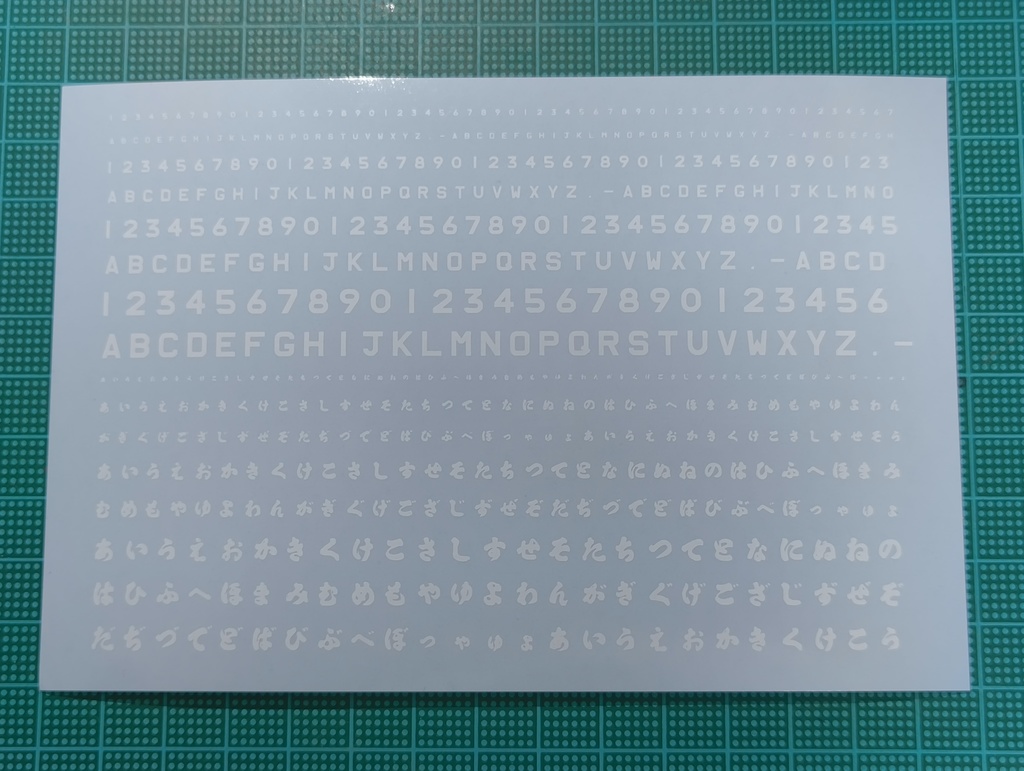 汎用白デカール