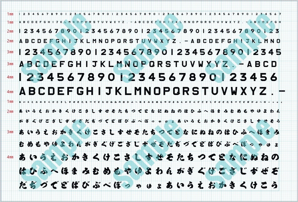 汎用白デカール