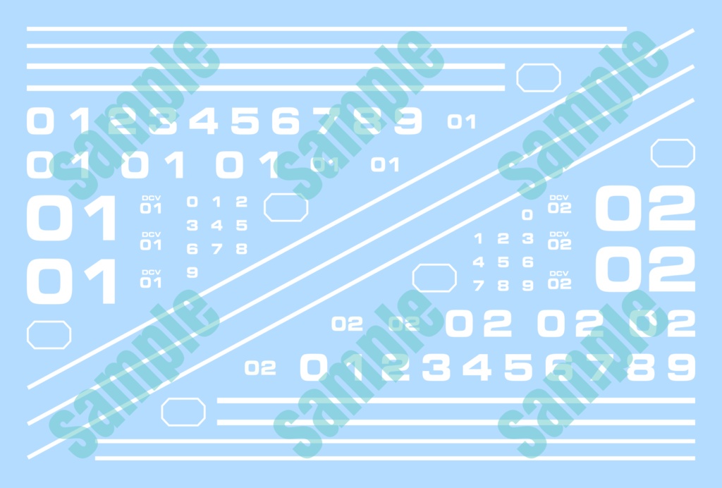 ライン数字デカール