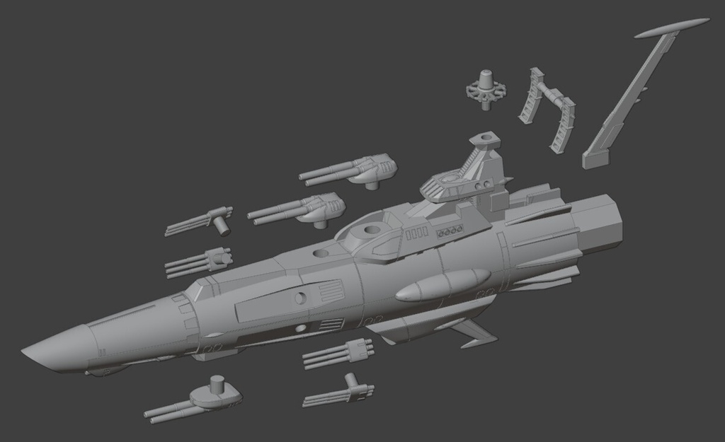 1/1000スケール 地球連邦防衛軍 護衛艦 (2艦セット)
