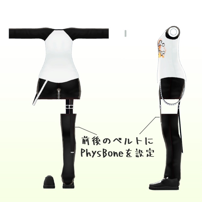 【VRChat想定衣装】ライブ帰りラグランセット【PB対応】