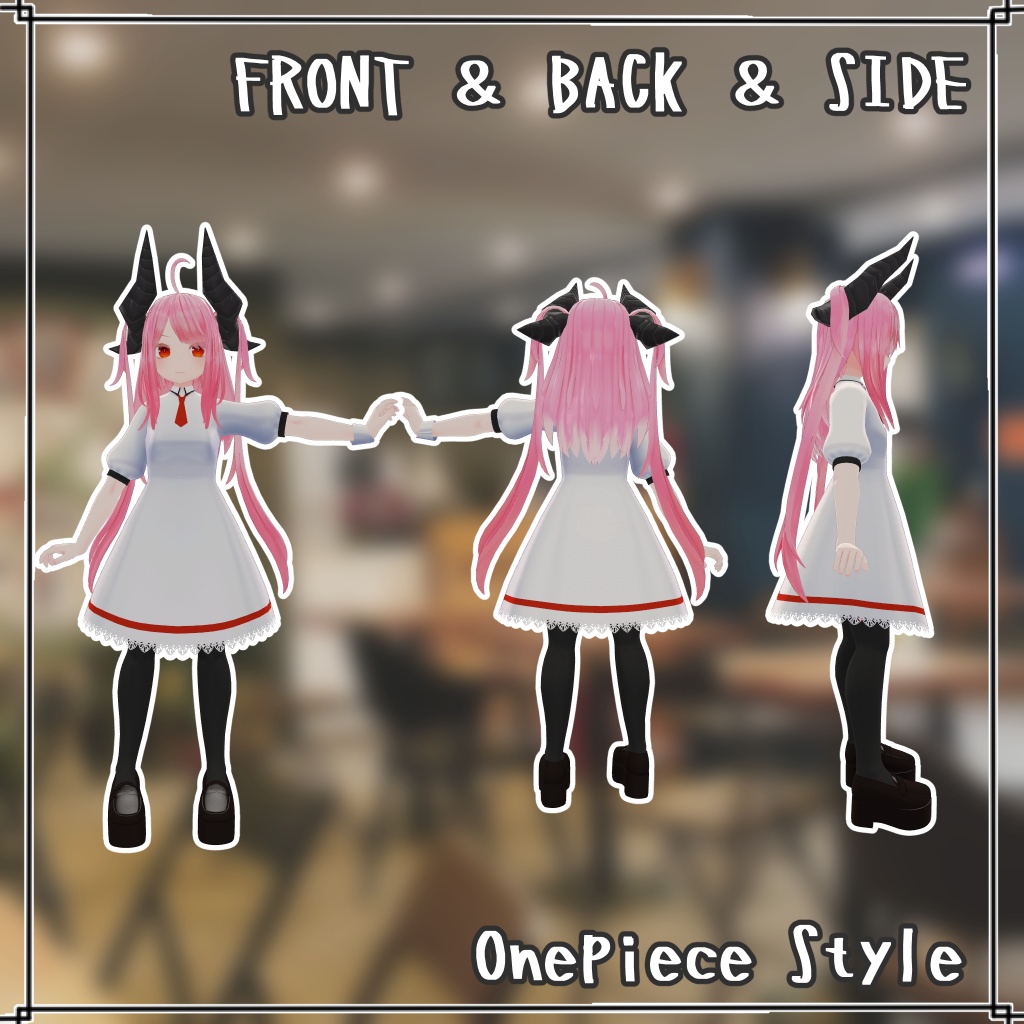 【VRChat想定衣装】カフェ店員風制服セット