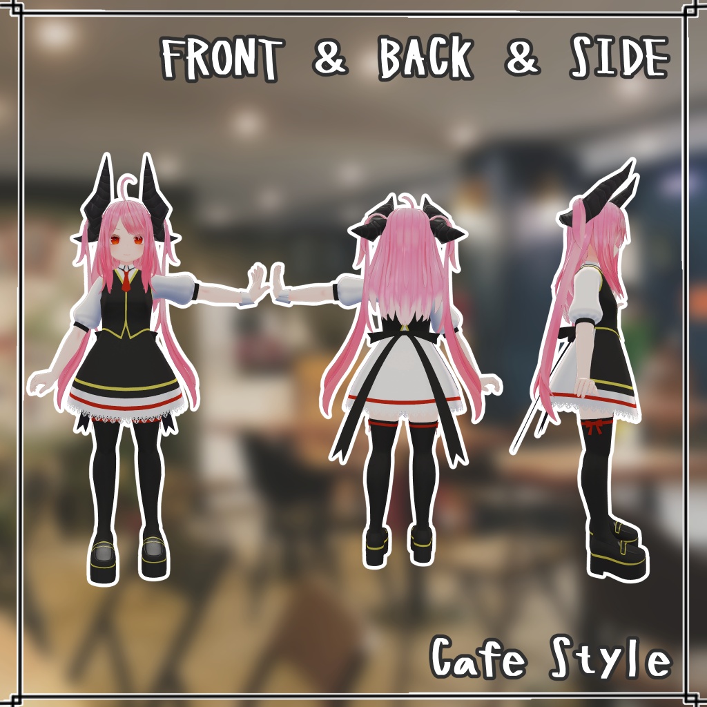 【VRChat想定衣装】カフェ店員風制服セット