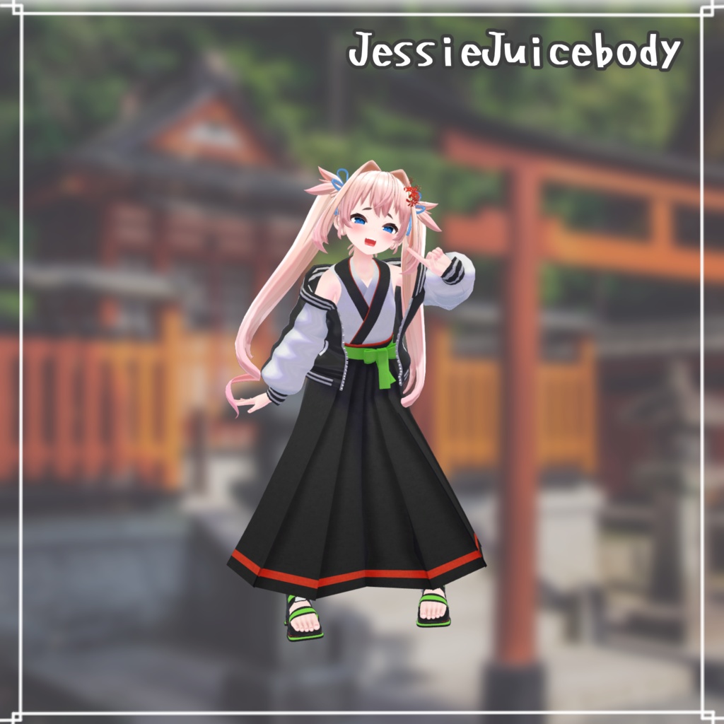 【VRChat想定衣装】スカジャン袴