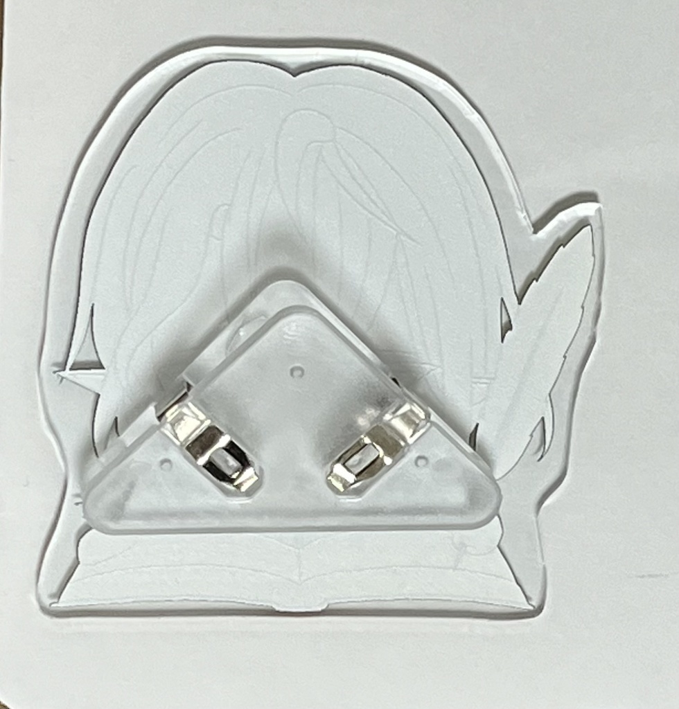 アクリルみまもりクリップ