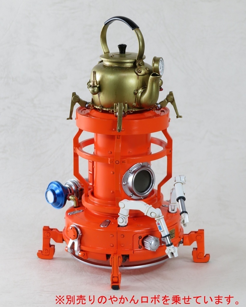 ガジェットゴースト「タイプ・ガスストーブ(おとうと君)」