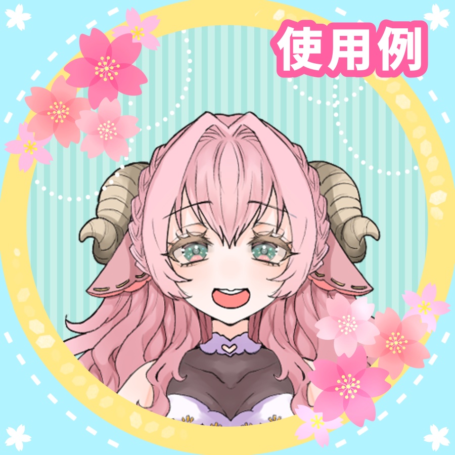 IRIAM返礼品可!縁どりあり桜のアイコンリング