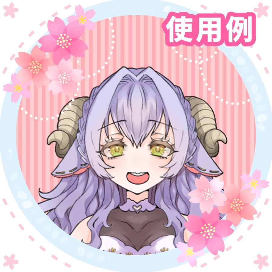 IRIAM返礼品可!縁どりあり桜のアイコンリング