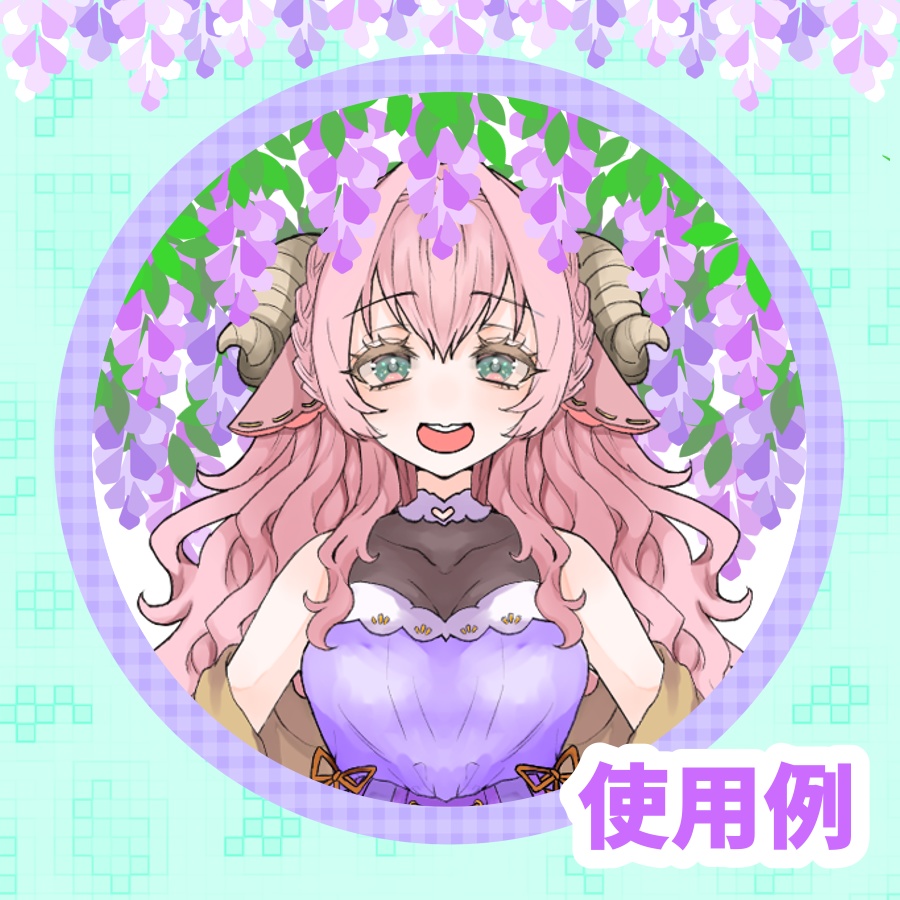 藤のアイコンリングとIRIAMヘッダー