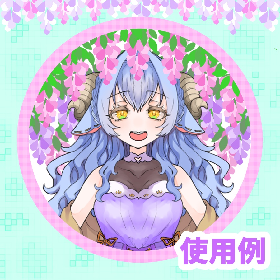 藤のアイコンリングとIRIAMヘッダー