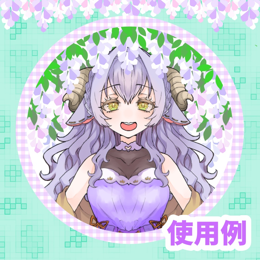 藤のアイコンリングとIRIAMヘッダー