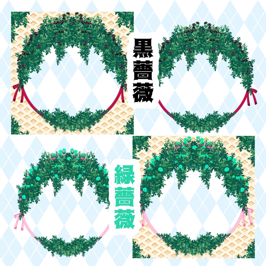 推しと一緒に入れる!薔薇のアイコンリング