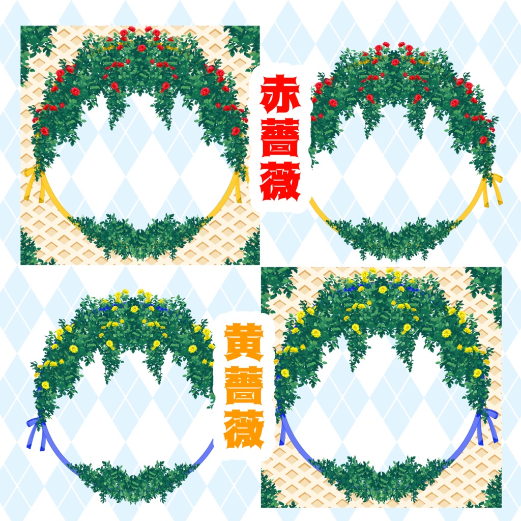 推しと一緒に入れる!薔薇のアイコンリング