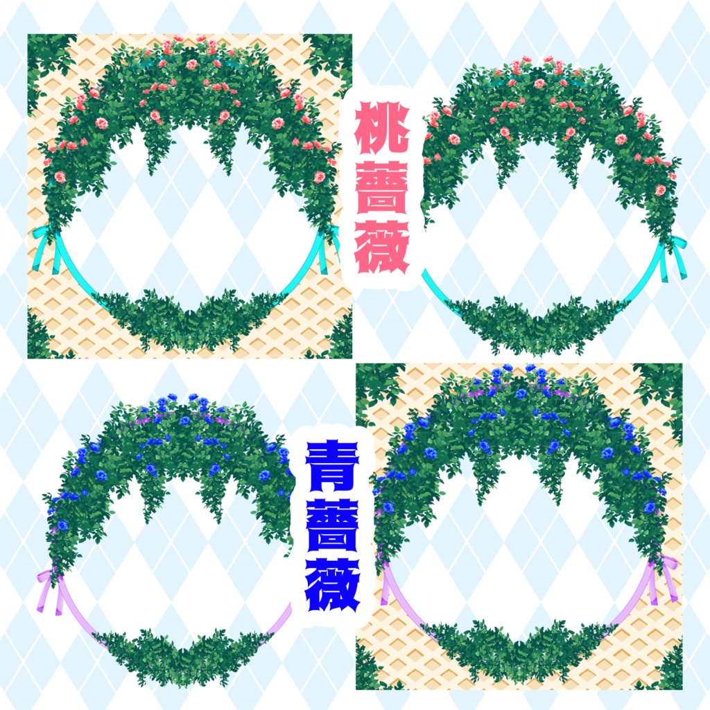 推しと一緒に入れる!薔薇のアイコンリング