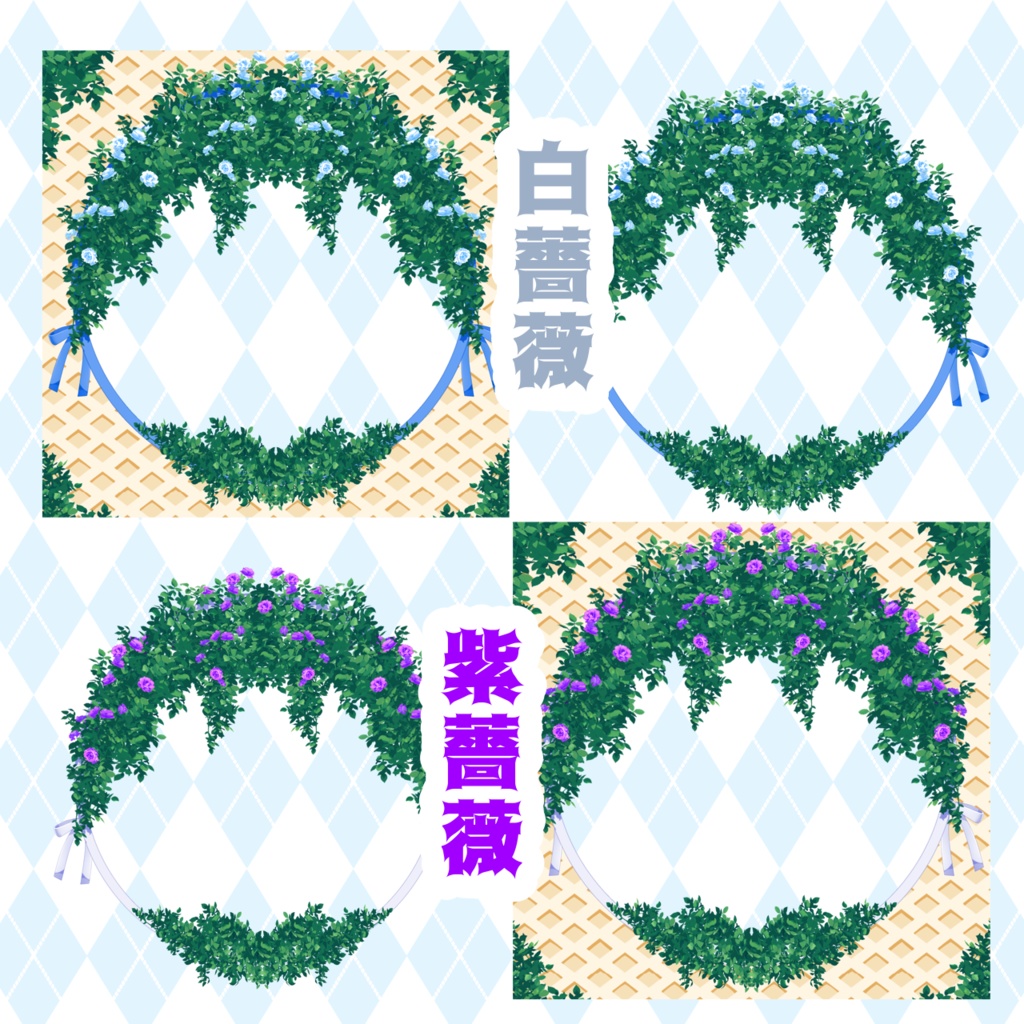 推しと一緒に入れる!薔薇のアイコンリング