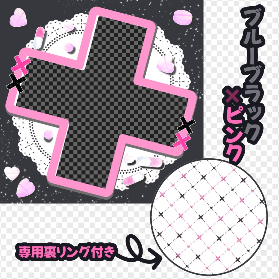 医療系Vさんにも!病みかわアイコンリング