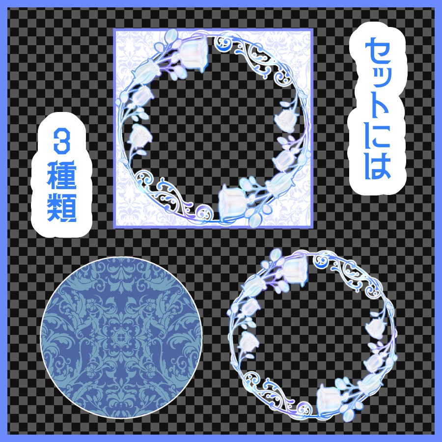 硝子薔薇のアイコンリング