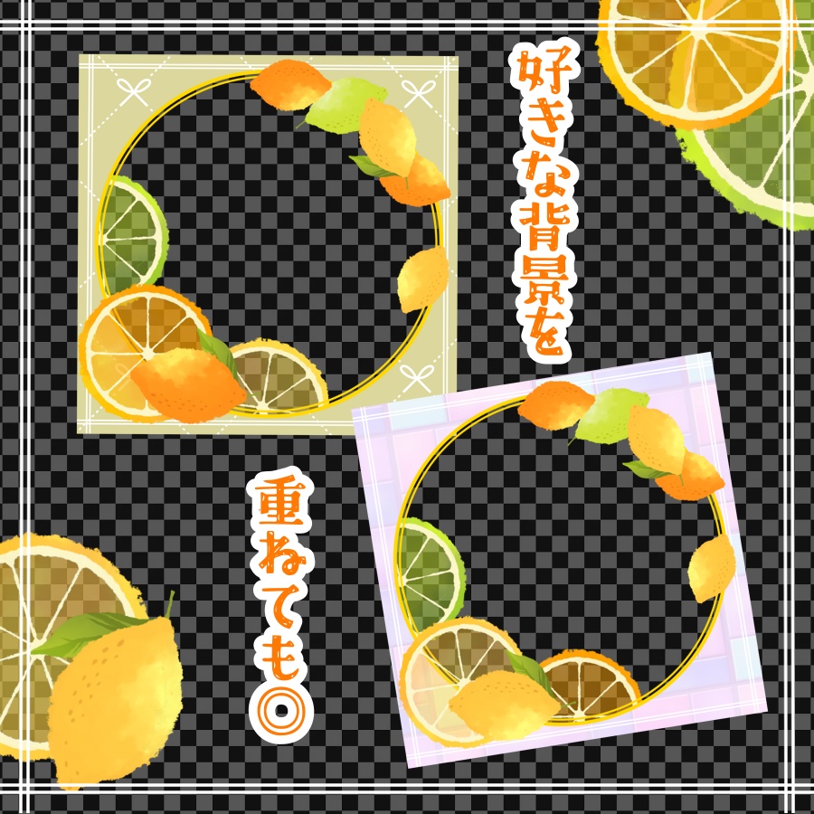 シトラスレモンアイコンリング