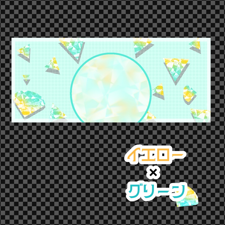 バイカラー宝石IRIAMヘッダー