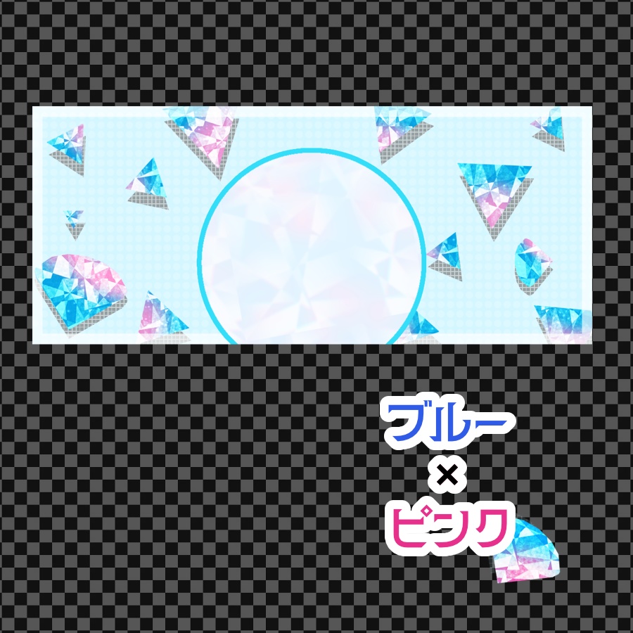 バイカラー宝石IRIAMヘッダー