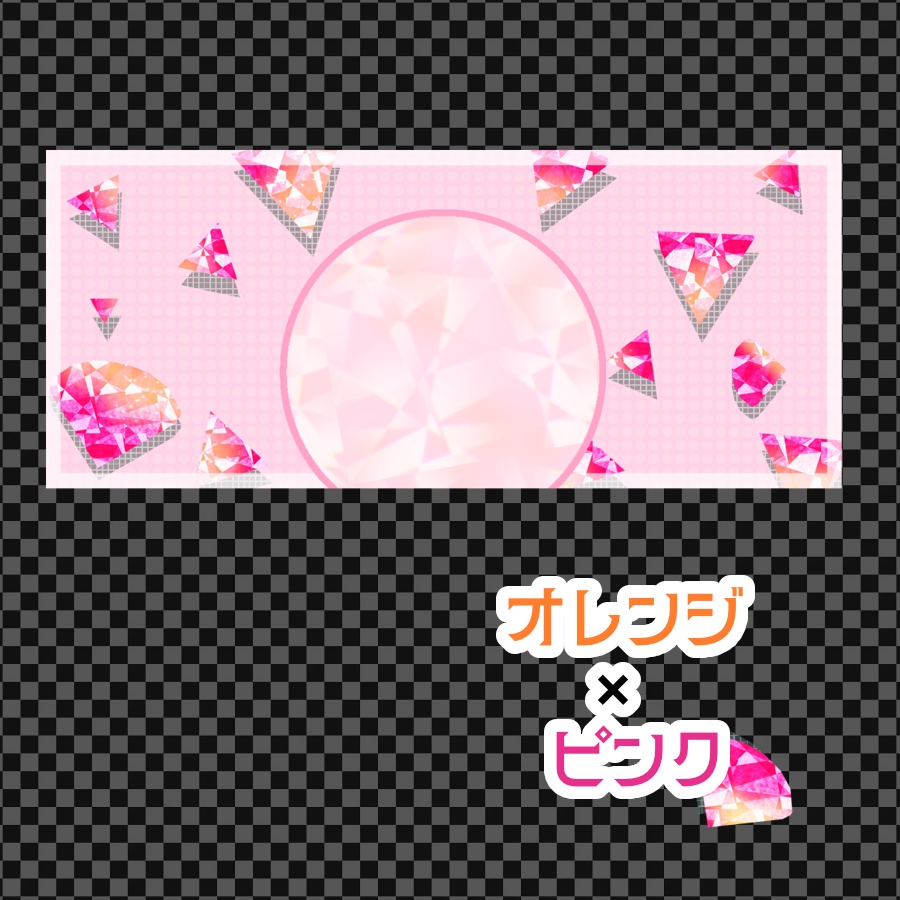 バイカラー宝石IRIAMヘッダー