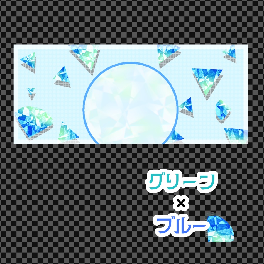 バイカラー宝石IRIAMヘッダー