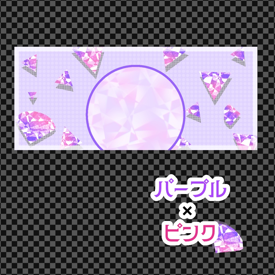 バイカラー宝石IRIAMヘッダー