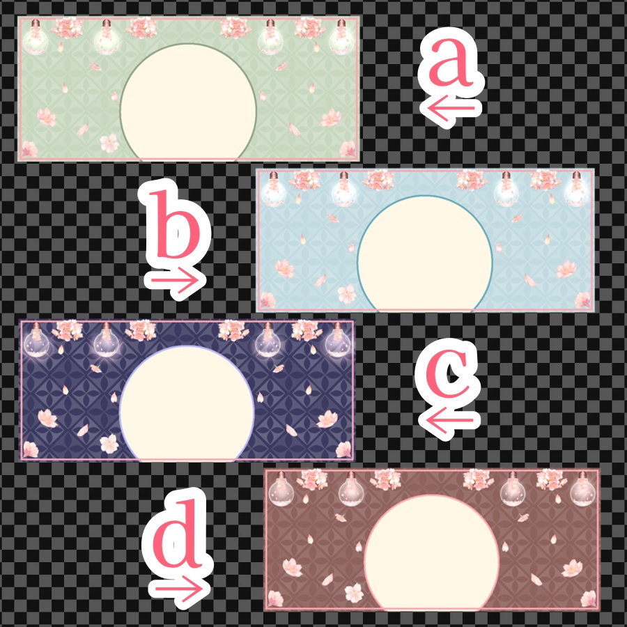 桜電球のIRIAMヘッダー