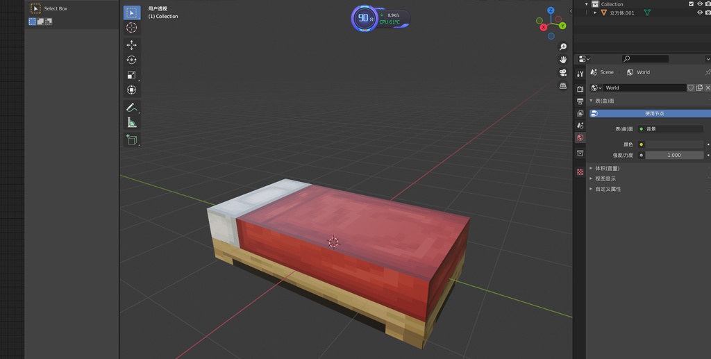 [VRC]minecraft bed 床