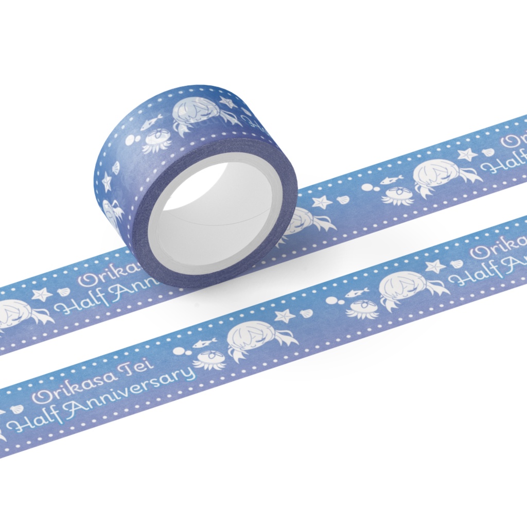 てゐのマスキングテープ【デビュー半年記念】