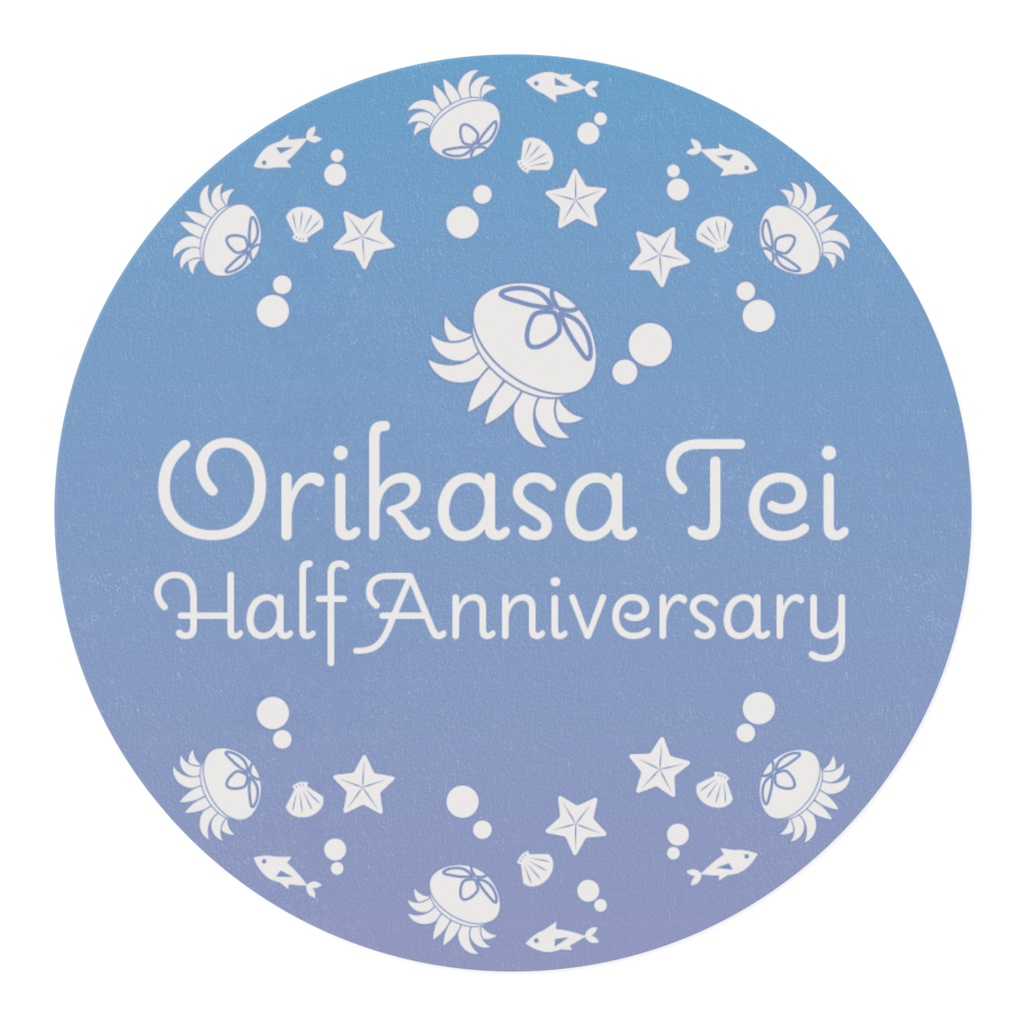 てゐのマスキングテープ【デビュー半年記念】