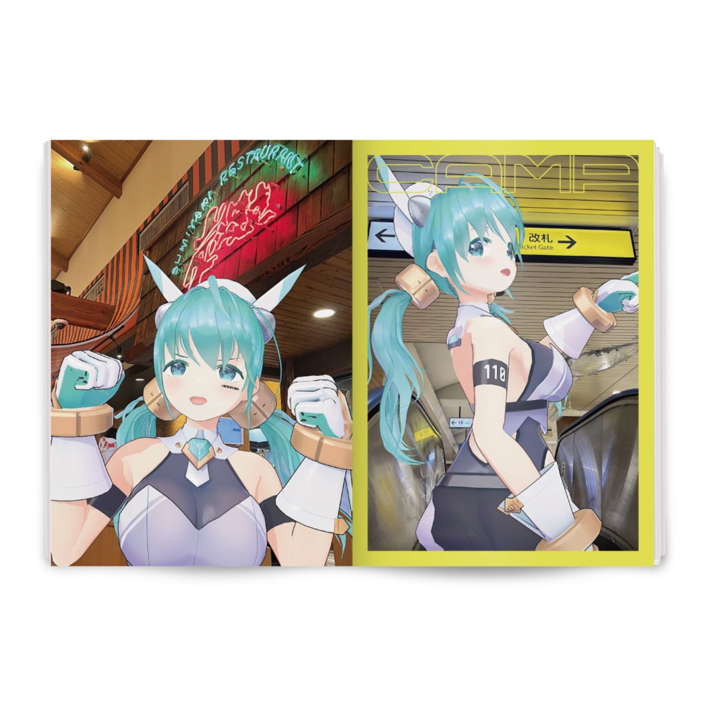 イトッポイド ART BOOK SET