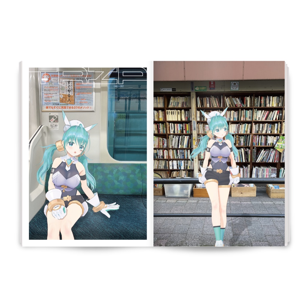 イトッポイド ART BOOK SET