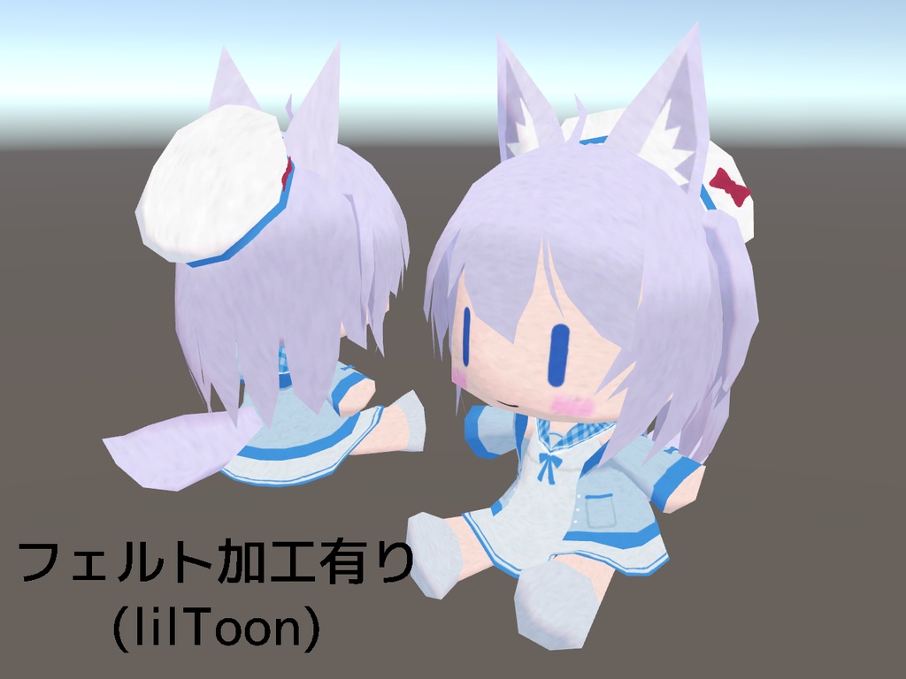 【3Dモデル】ホライズちゃん人形