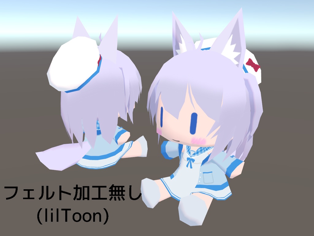 【3Dモデル】ホライズちゃん人形