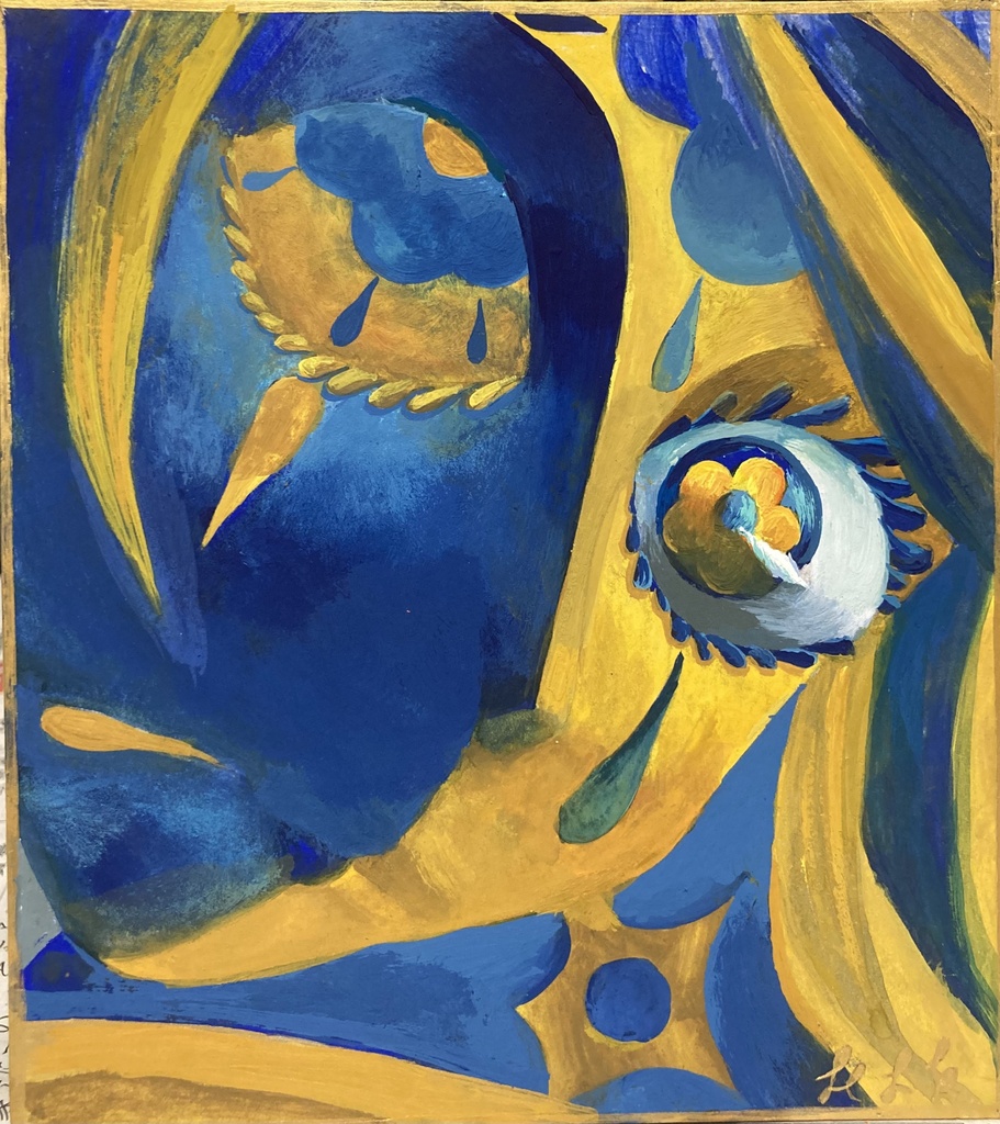 花民原画